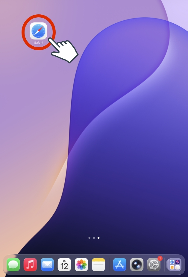 Safariを起動します