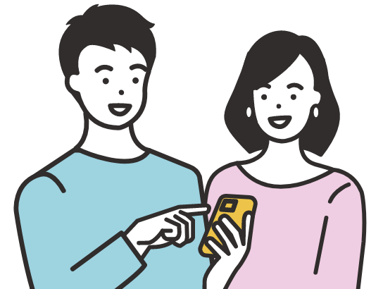 本人確認後、出荷・お届けします